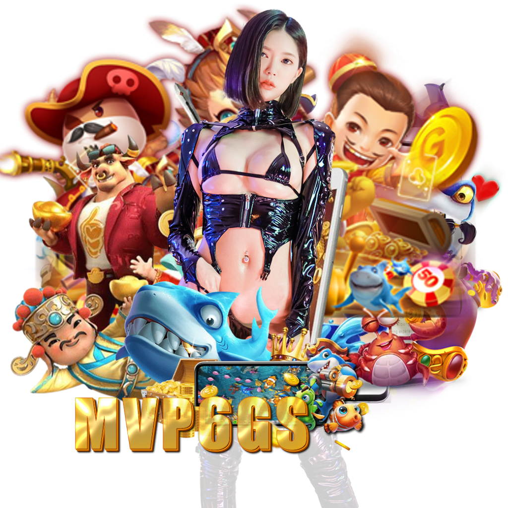 mvp6g สมัคร 